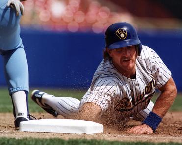 Robin Yount Shines in MVP Spotlight